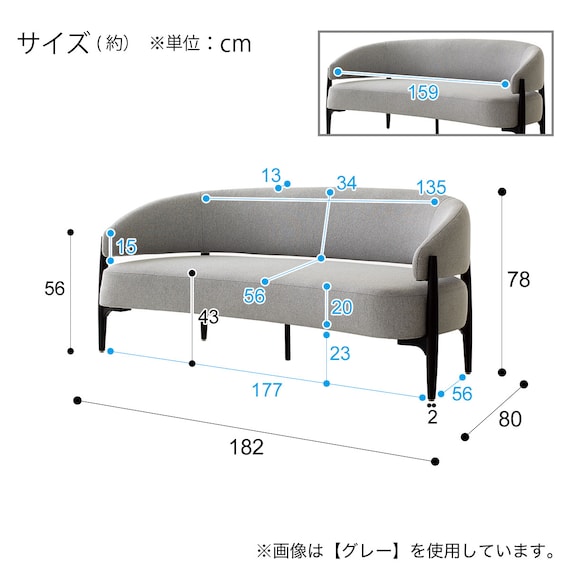 スライダー画像