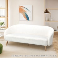 ソファ 布張りタイプ (MB09 GB)