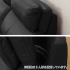 2人掛け両電動リクライニングソファ 本革(一部合成皮革)タイプ (チェリーブ スタンダードタイプ NB BK) 10枚目画像