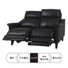 2人掛け両電動リクライニングソファ 本革(一部合成皮革)タイプ (チェリーブ スタンダードタイプ NB BK) 19枚目画像