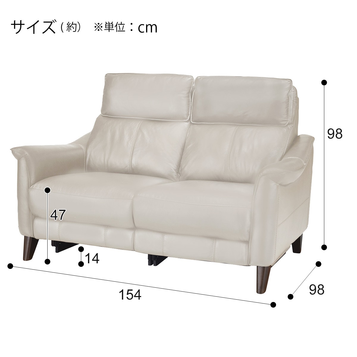 2人用本革ソファ(チェリーブ NB LGY)