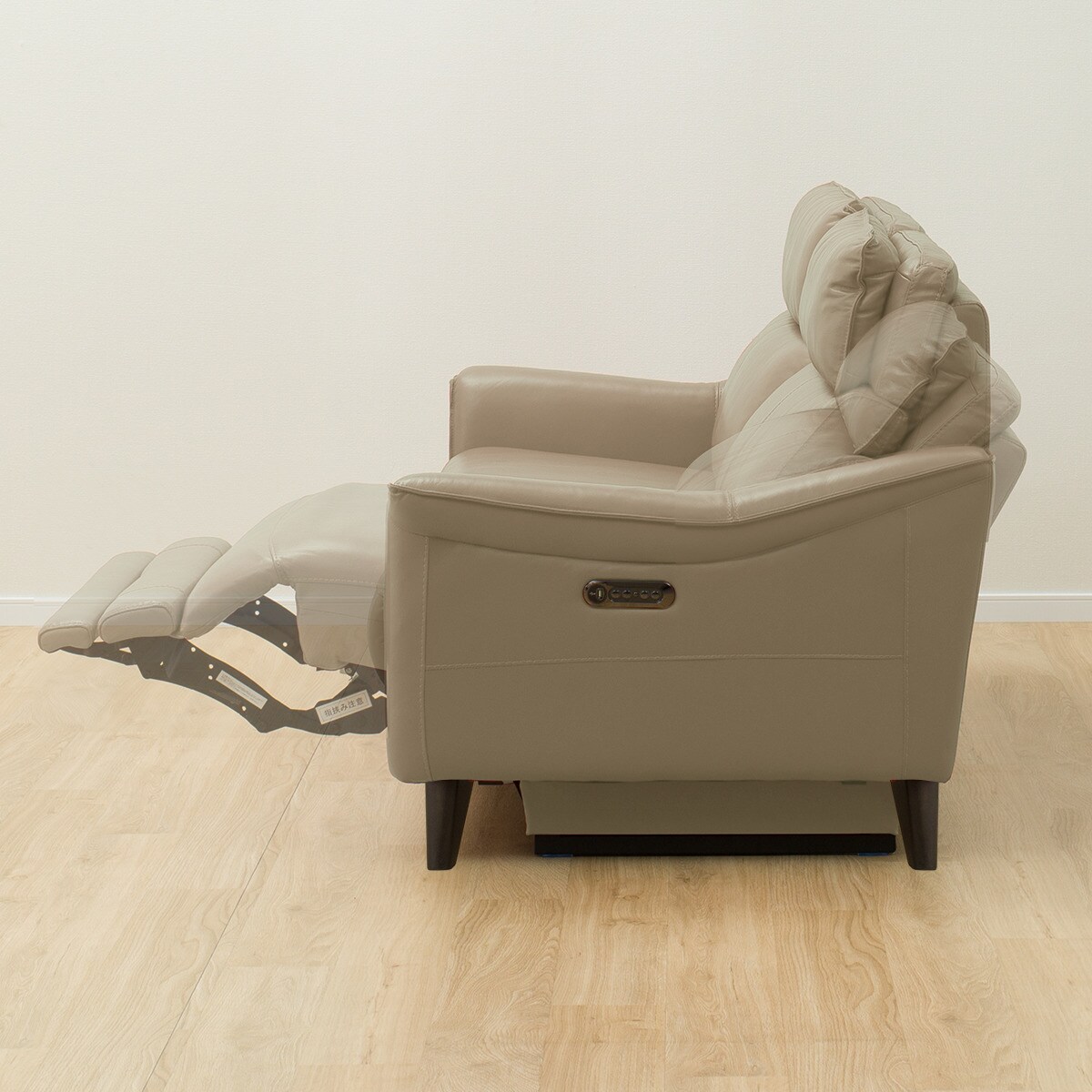 3人掛け左電動リクライニングソファ 本革(一部合成皮革)タイプ