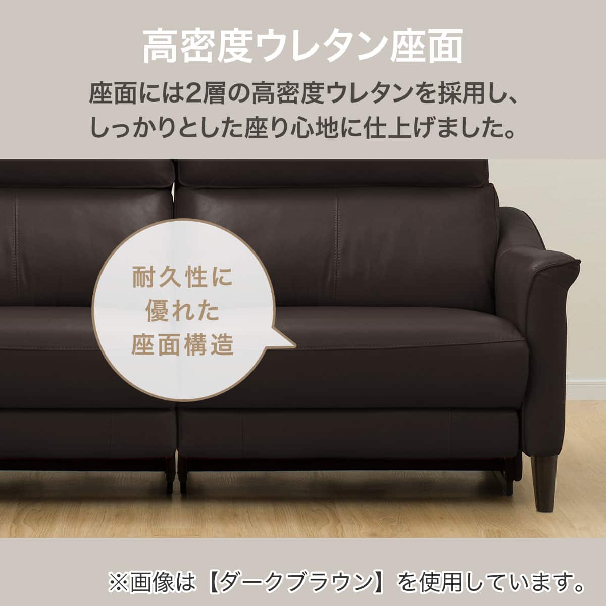 円形ソファ 黒とグレー座面まわります。引き取り限定。 2人掛け左電動リクライニングソファ 厚革(一部合成皮革)タイプ