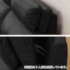 2人掛け左電動リクライニングソファ 厚革(一部合成皮革)タイプ (チェリーブ NV BK) 10枚目画像