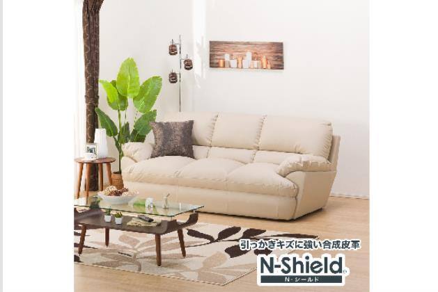 3Pｿﾌｧ Nｼｰﾙﾄﾞﾋﾞｯﾄ3KD BE | ニトリネット【公式】 家具・インテリア通販
