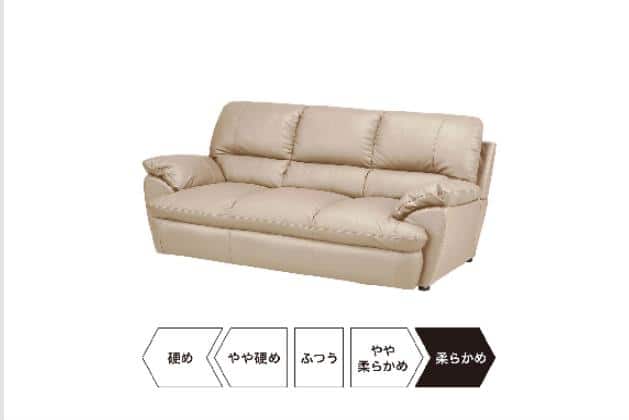 3Pｿﾌｧ Nｼｰﾙﾄﾞﾋﾞｯﾄ3KD BE | ニトリネット【公式】 家具・インテリア通販