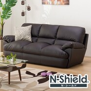 ソファ Nシールド ビット3kd 通販 ニトリネット 公式 家具 インテリア通販 ソファ Nシールド ビット3kd 通販 ニトリネット 公式 家具 インテリア通販