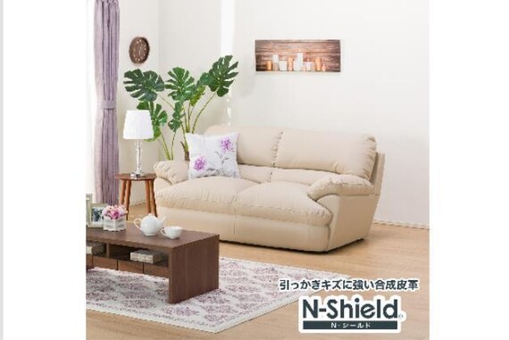 2Pｿﾌｧ Nｼｰﾙﾄﾞﾋﾞｯﾄ3KD BE | ニトリネット【公式】 家具・インテリア通販
