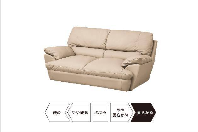 2Pｿﾌｧ Nｼｰﾙﾄﾞﾋﾞｯﾄ3KD BE | ニトリネット【公式】 家具・インテリア通販