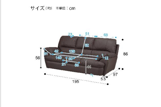 3Pｿﾌｧ Nｼｰﾙﾄﾞﾋﾞｯﾄ3KD DBR | ニトリネット【公式】 家具・インテリア通販