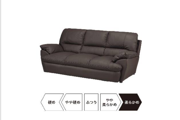 3Pｿﾌｧ Nｼｰﾙﾄﾞﾋﾞｯﾄ3KD DBR | ニトリネット【公式】 家具・インテリア通販