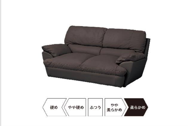 2Pｿﾌｧ Nｼｰﾙﾄﾞﾋﾞｯﾄ3KD DBR | ニトリネット【公式】 家具・インテリア通販