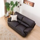 傷・汚れに強い 2人掛けソファ 合皮タイプ (ビット3KD Nシールド DBR) 3枚目画像