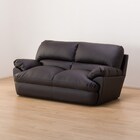 傷・汚れに強い 2人掛けソファ 合皮タイプ (ビット3KD Nシールド DBR) 7枚目画像