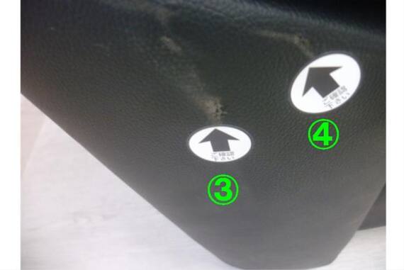 スライダー画像