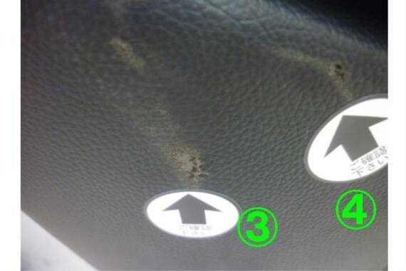 スライダー画像