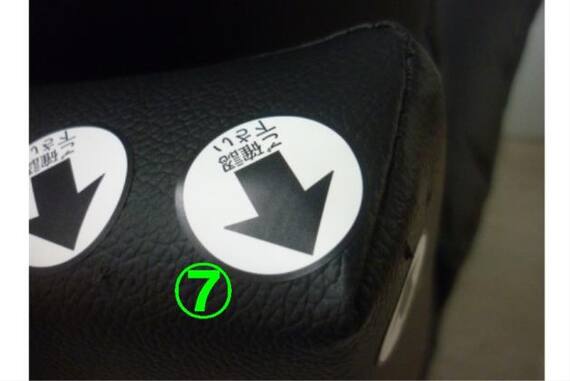 スライダー画像