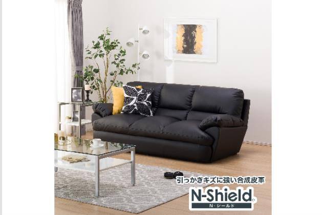 3Pｿﾌｧ Nｼｰﾙﾄﾞﾋﾞｯﾄ3KD BK | ニトリネット【公式】 家具・インテリア通販