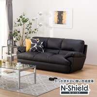 傷・汚れに強い合成皮革 3人用ソファ (Nシールド ビット3KD BK)