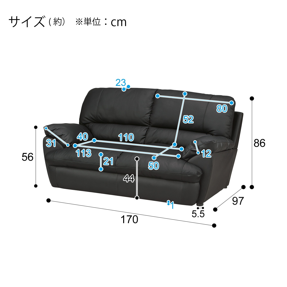 傷・汚れに強い合成皮革 2人用ソファ (Nシールド ビット3KD BK）通販