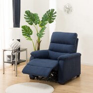 リクライニング ソファー 一人 用 ニトリネット 公式 家具 インテリア通販 リクライニング ソファー 一人 用 ニトリネット 公式 家具 インテリア通販