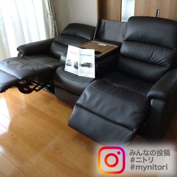 2人掛け電動リクライニングソファ(Nビリーバ2 革BE) 29枚目画像