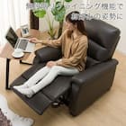 1人掛け電動リクライニングソファ 本革(一部合成皮革)タイプ (Nビリーバ2 DBR) 2枚目画像