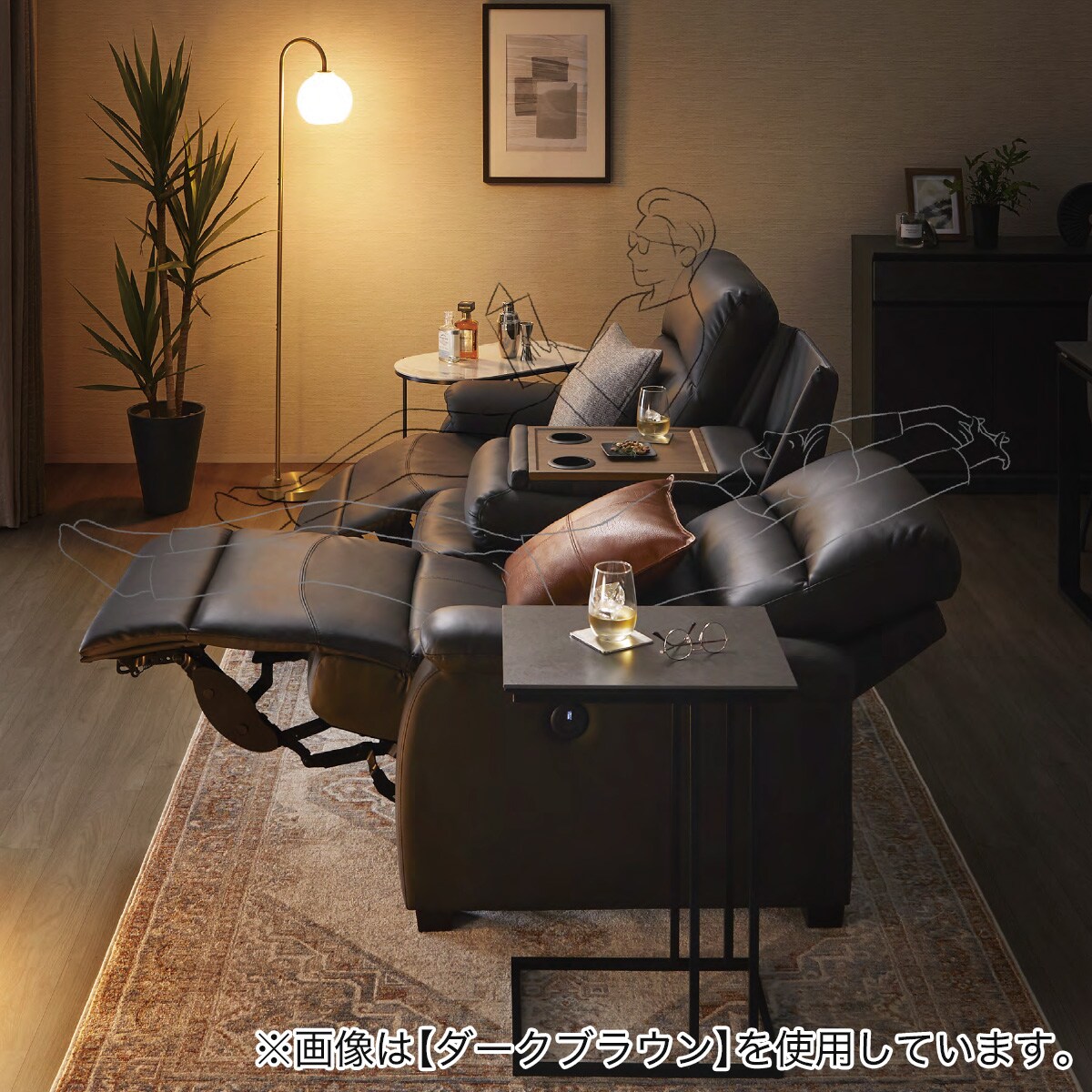3人用電動本革テーブル付きリクライニングソファ(Nビリーバ2 本革 