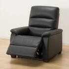 1人掛け電動リクライニングソファ 本革(一部合成皮革)タイプ (Nビリーバ2 BK) 12枚目画像