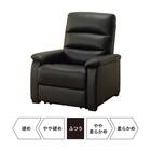 1人掛け電動リクライニングソファ 本革(一部合成皮革)タイプ (Nビリーバ2 BK) 25枚目画像