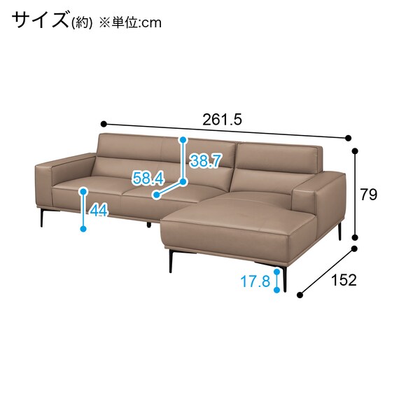 カウチソファ 本革(一部合成皮革)タイプ (OM01 左カウチ BE) 6枚目画像