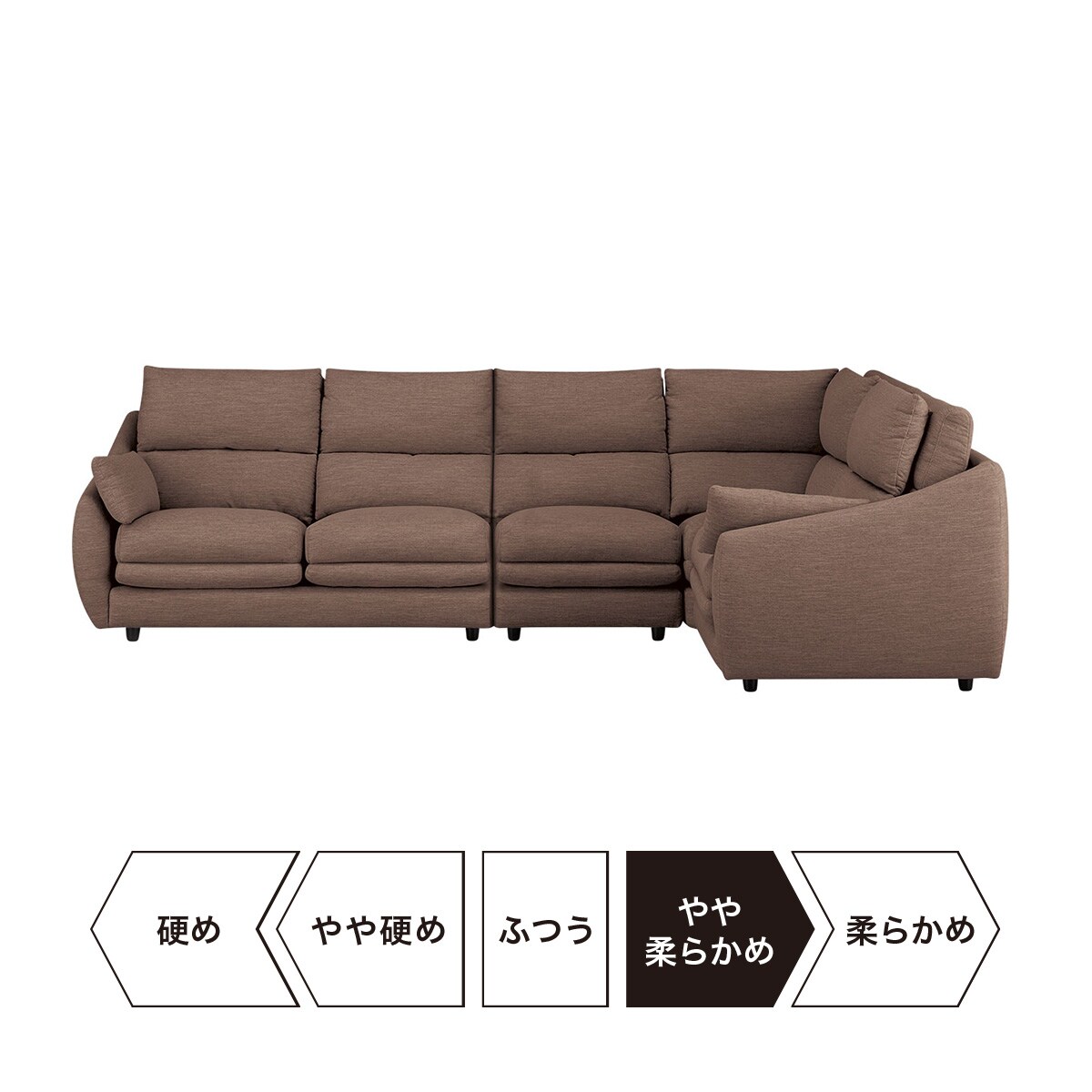 布張りコーナー4点ソファ(NポケットA9H右肘DR-DMO)通販 | ニトリネット【公式】 家具・インテリア通販