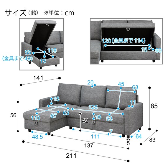 スライダー画像