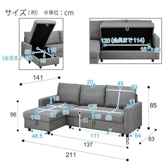 スライダー画像