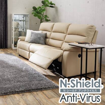傷・汚れに強い合成皮革 電動リクライニングソファ(Nビリーバ 抗  