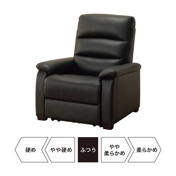 傷・汚れに強い合成皮革 1人掛け電動リクライニングソファ(Nビリーバ 抗ウイルスNシールドBK) 27枚目画像