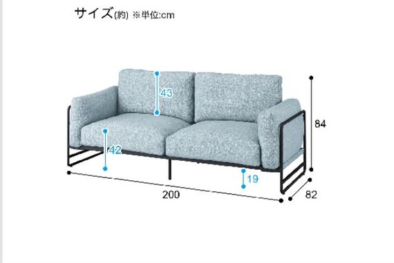 3Pｿﾌｧ VS02 BL 5枚目画像