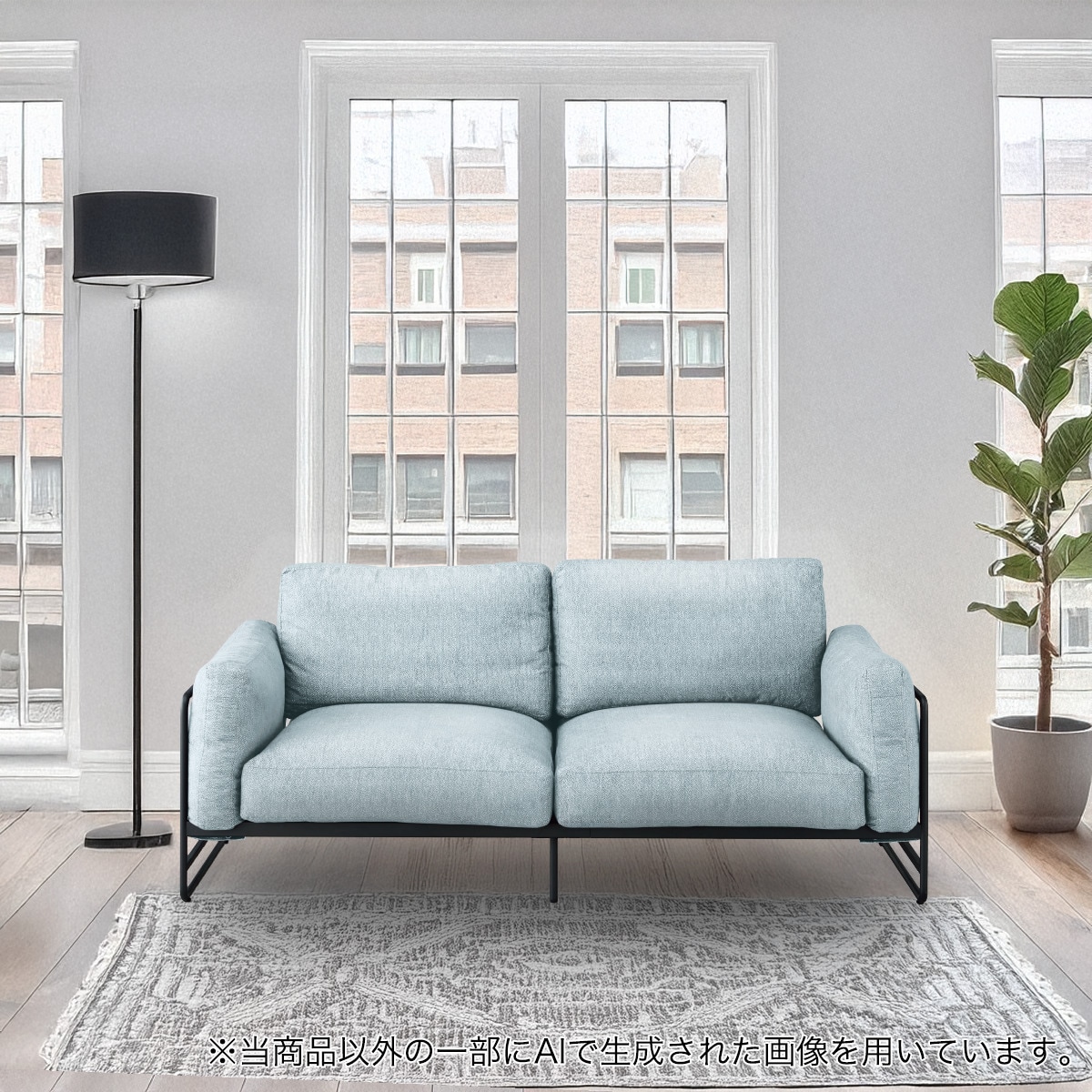 3人掛けソファ 布張りタイプ (VS02 BL) | ニトリネット【公式】 家具