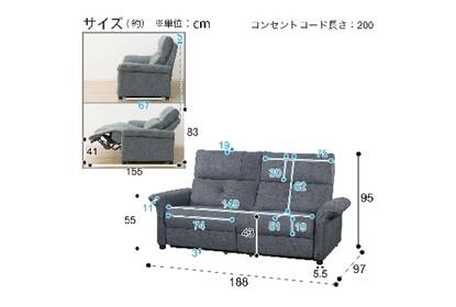 3Pｿﾌｧ Nﾋﾟｭｰﾙ DGY通販 | ニトリネット【公式】 家具・インテリア通販