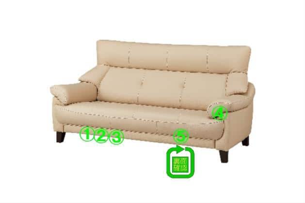 3Pﾘｼﾞｨ W184N LO HB334 RG | ニトリネット【公式】 家具・インテリア通販