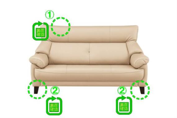 スライダー画像