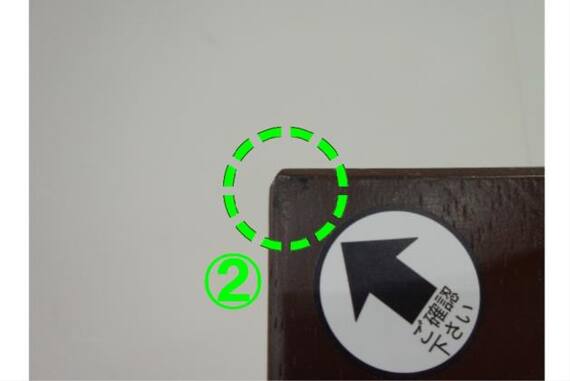 スライダー画像