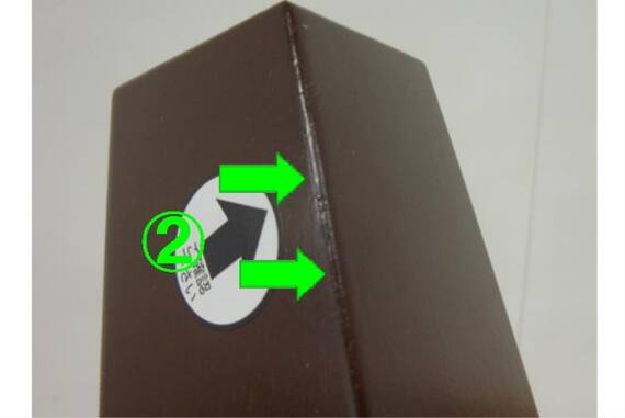 スライダー画像