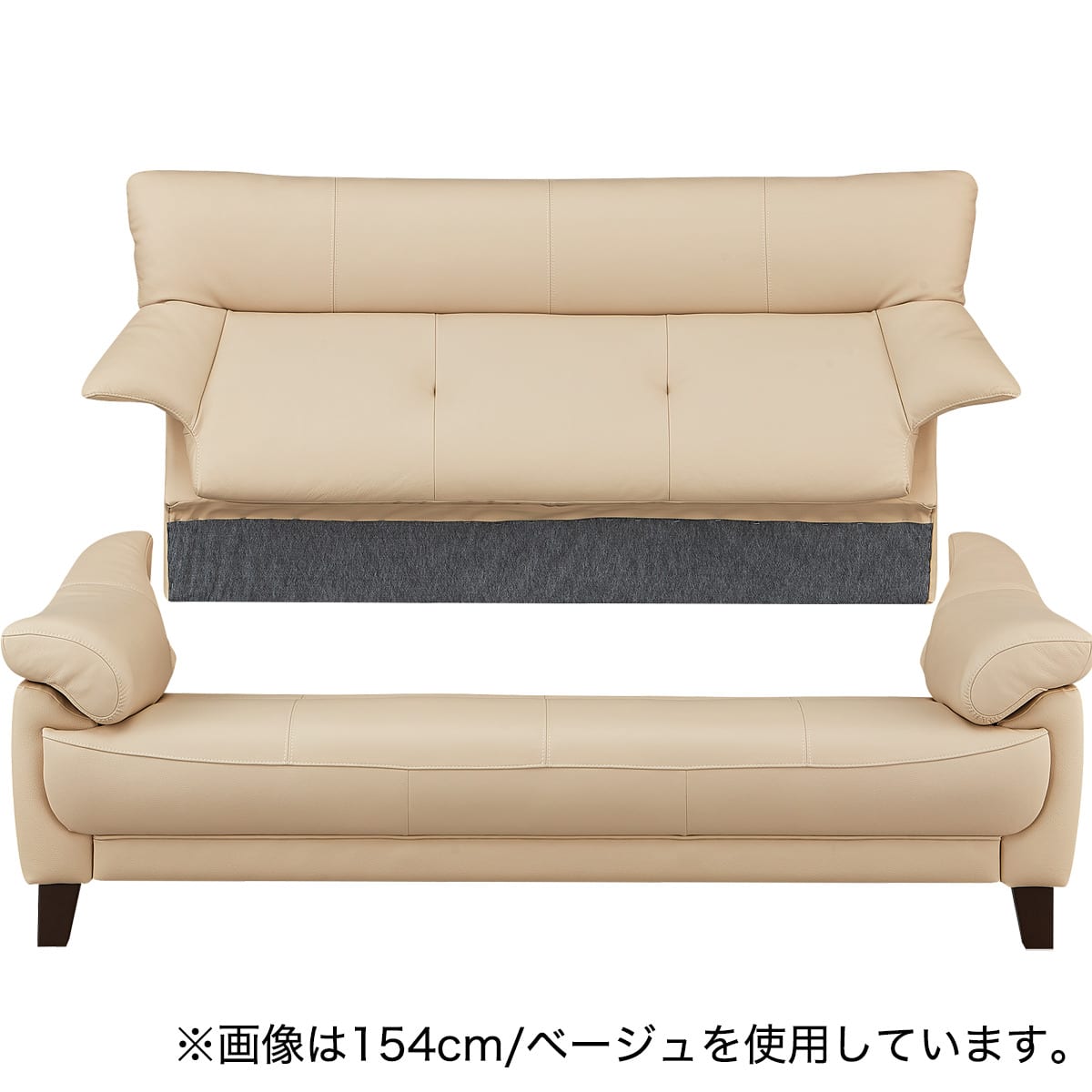 3人掛けソファ 本革(一部合成皮革)タイプ (リジィ W204D HI HC342 HD