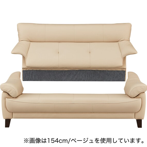 2.5人掛けソファ 本革(一部合成皮革)タイプ (リジィW174D HI HC342 HD 