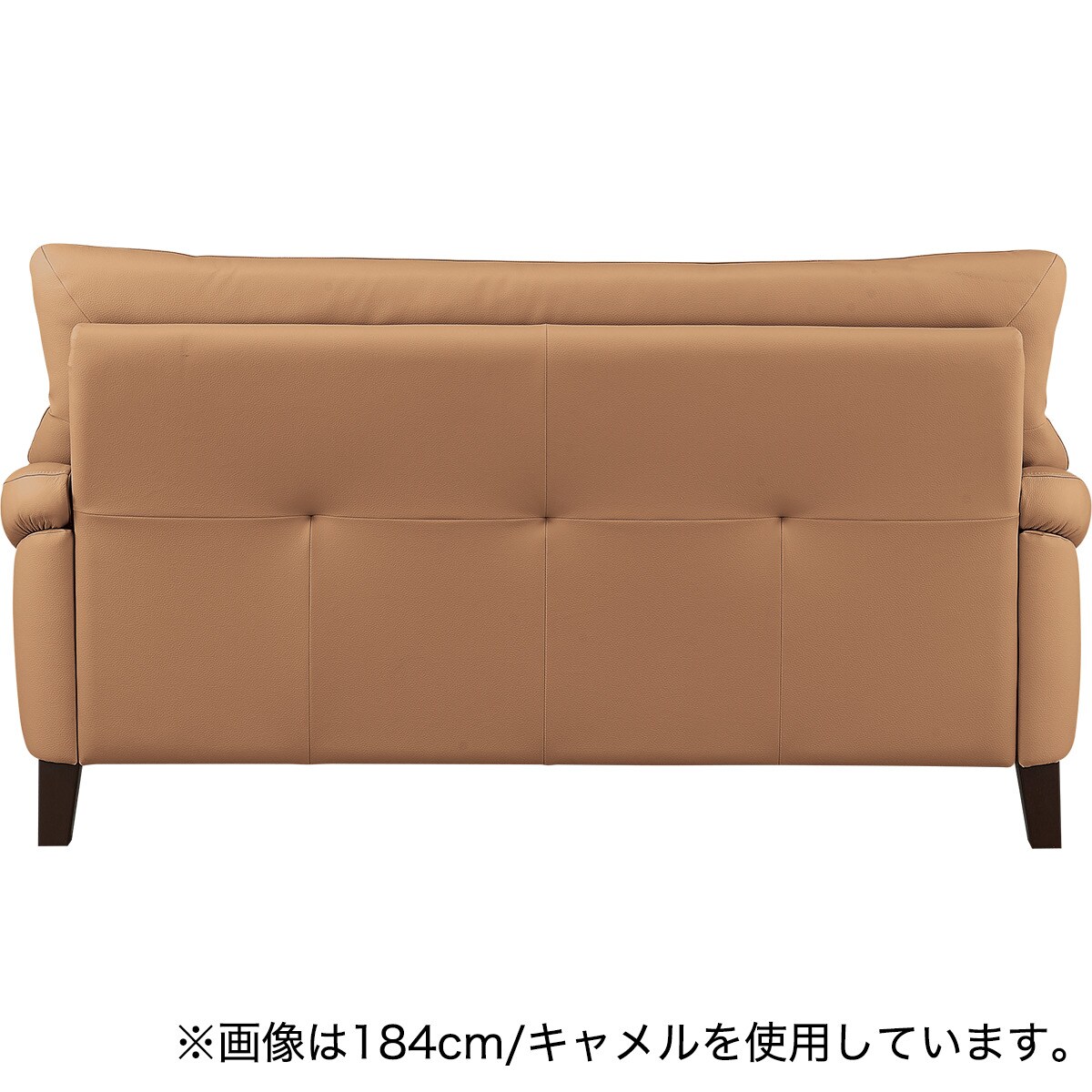 ニトリの2掛けソファ ニトリ カジュアル コンパクトソファ 2人掛けソファ 合成皮革