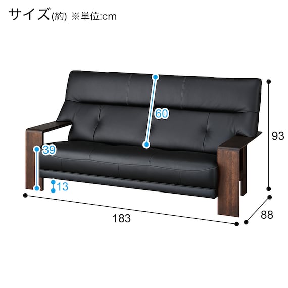 3人掛けソファ 本革(一部合成皮革)タイプ (カリモク ダンテ2 W15403K BK554/BR) 15枚目画像