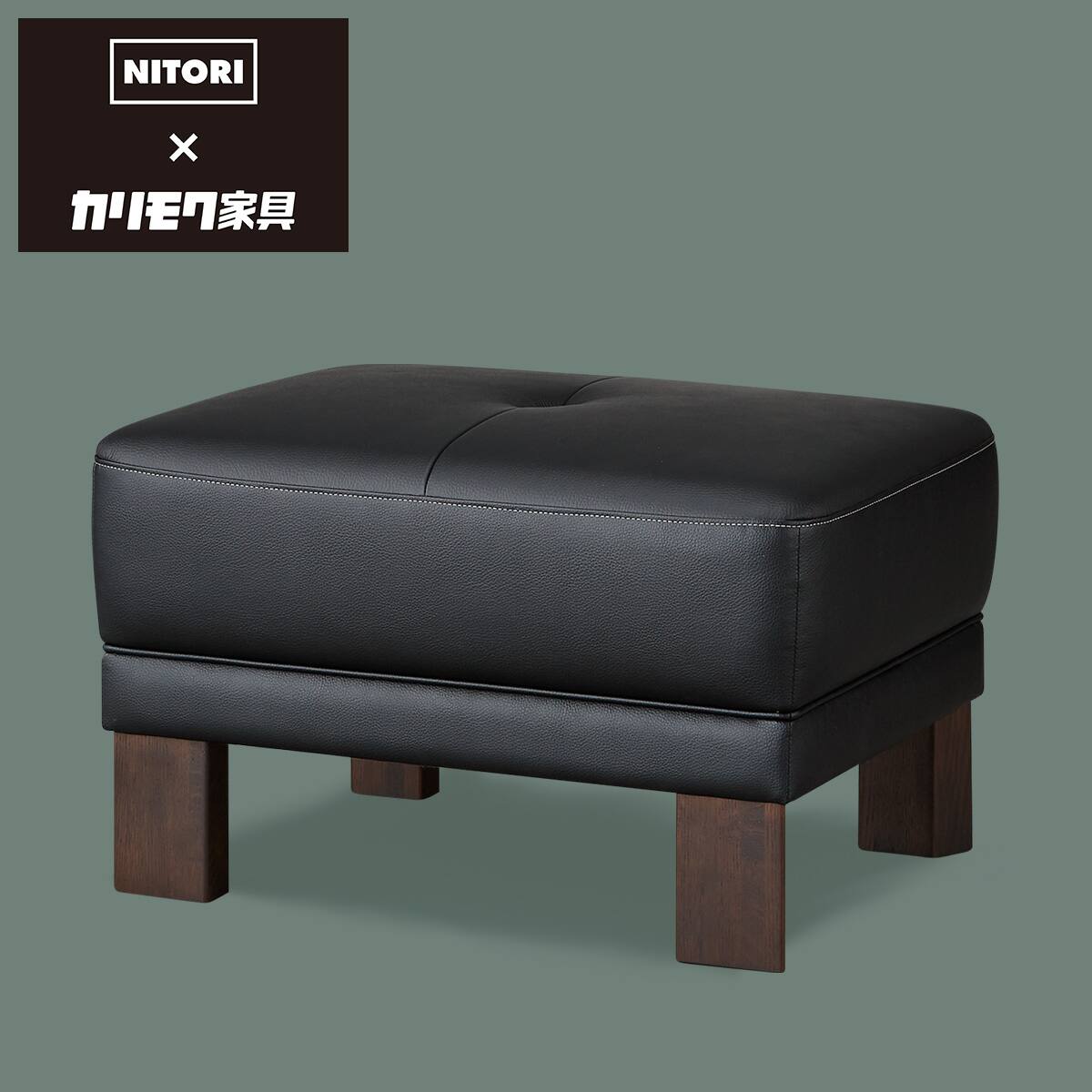 オットマン グレー | ニトリネット【公式】 家具・インテリア通販