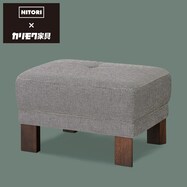 スツール 布張りタイプ (カリモク ダンテ2)