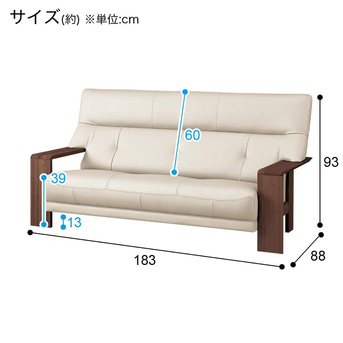 3人掛けソファ 本革(一部合成皮革)タイプ (カリモク ダンテ2 W15403K